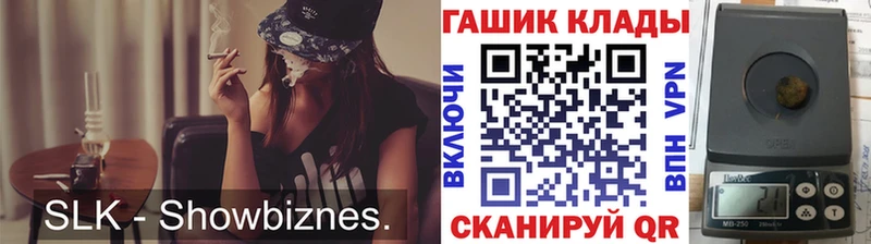 сколько стоит Курганинск ГАШ 40% ТГК