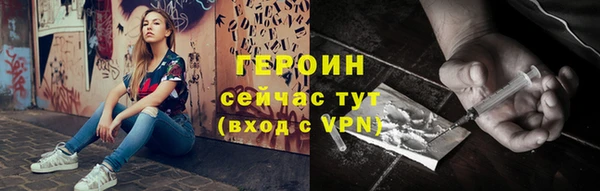 СК Магадан