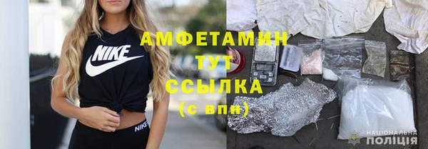 СК Магадан