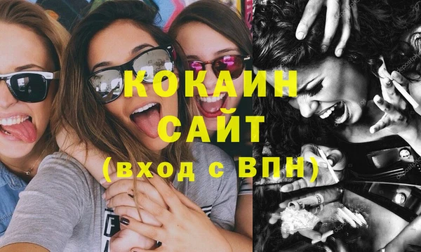 СК Магадан