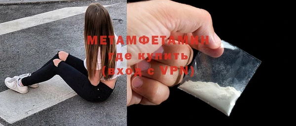 прущий лед Липки