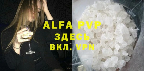 MDMA Магас