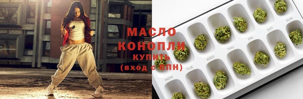 СК Магадан