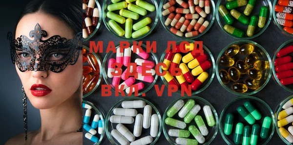 MDMA Магас
