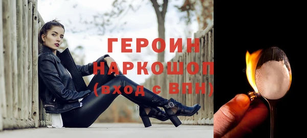 марки nbome Майский