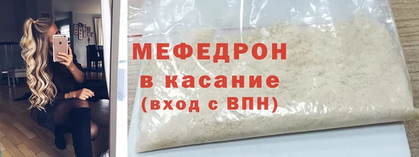 СК Магадан