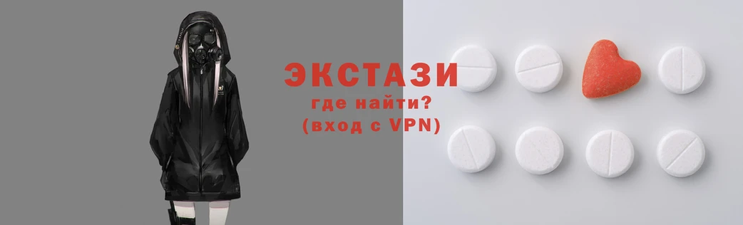 марки nbome Майский