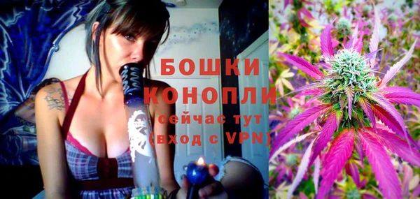 MDMA Магас
