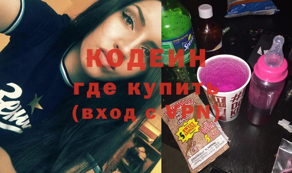 СК Магадан