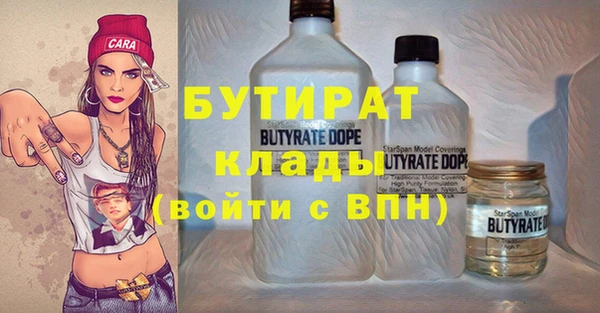 СК Магадан