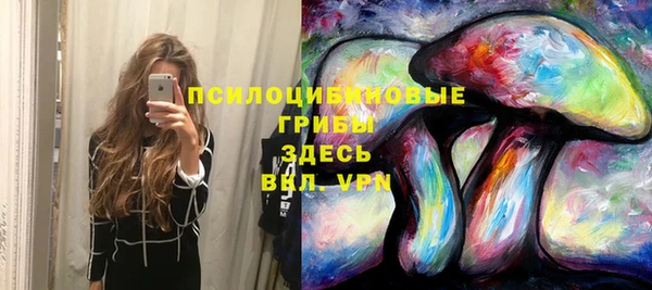 кокаин VHQ Лиски