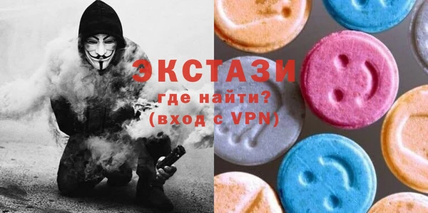 СК Магадан