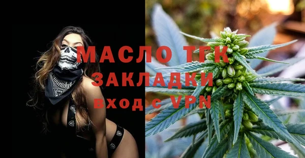 кокаин VHQ Лиски