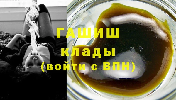 MDMA Магас