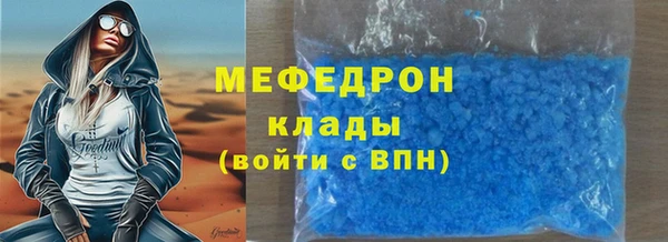 MDMA Магас