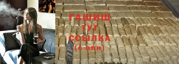 СК Магадан