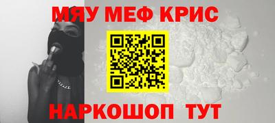 бошки Азнакаево