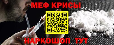 гашишное масло Апрелевка