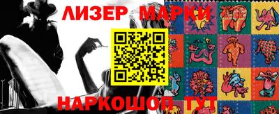 бутик Аргун