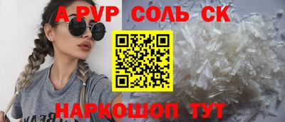 PSILOCYBIN Берёзовский