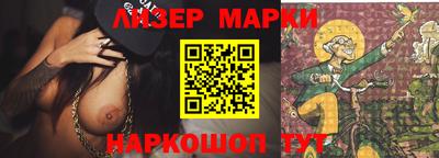 ECSTASY Апшеронск