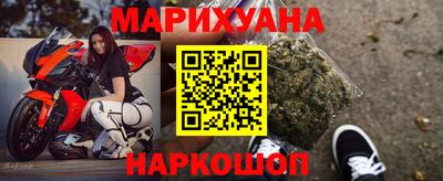 ECSTASY Апшеронск