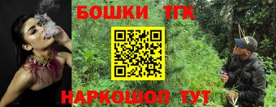 ECSTASY Апшеронск