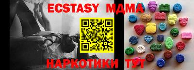 прущий лед Балахна