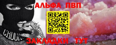 бутик Аргун