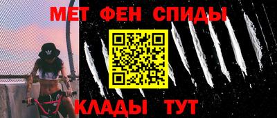 гашишное масло Апрелевка