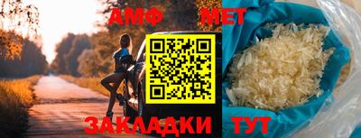 ECSTASY Апшеронск