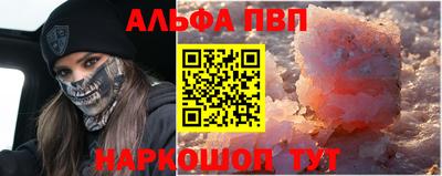 бутик Аргун