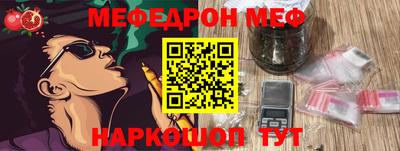 гашишное масло Апрелевка