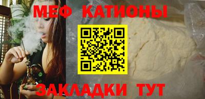 гашишное масло Апрелевка