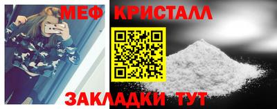 ECSTASY Апшеронск