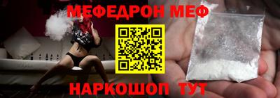 ECSTASY Апшеронск