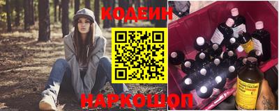 прущая мука Абакан