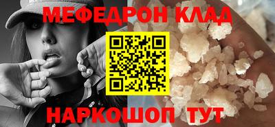 гашишное масло Апрелевка