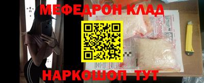 бутик Аргун